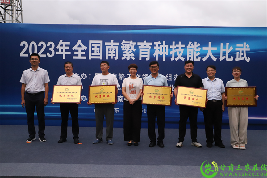 喜報(bào)！首屆全國(guó)南繁育種技能大比武活動(dòng)在海南舉行 敦煌種業(yè)選手分別在競(jìng)賽中獲得一、二等獎(jiǎng)